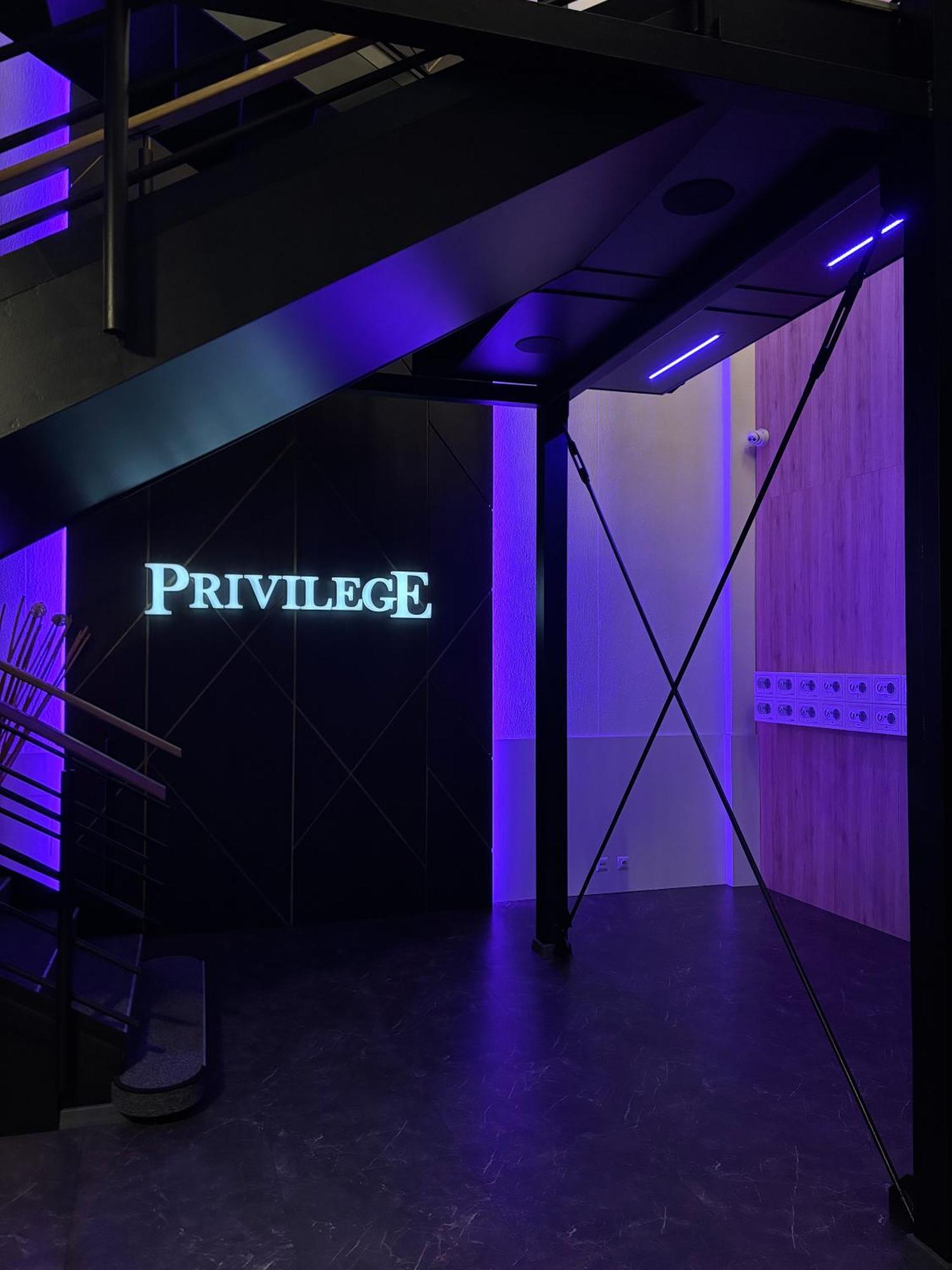 Privilege - Empire Hotels Group Кошице Екстер'єр фото